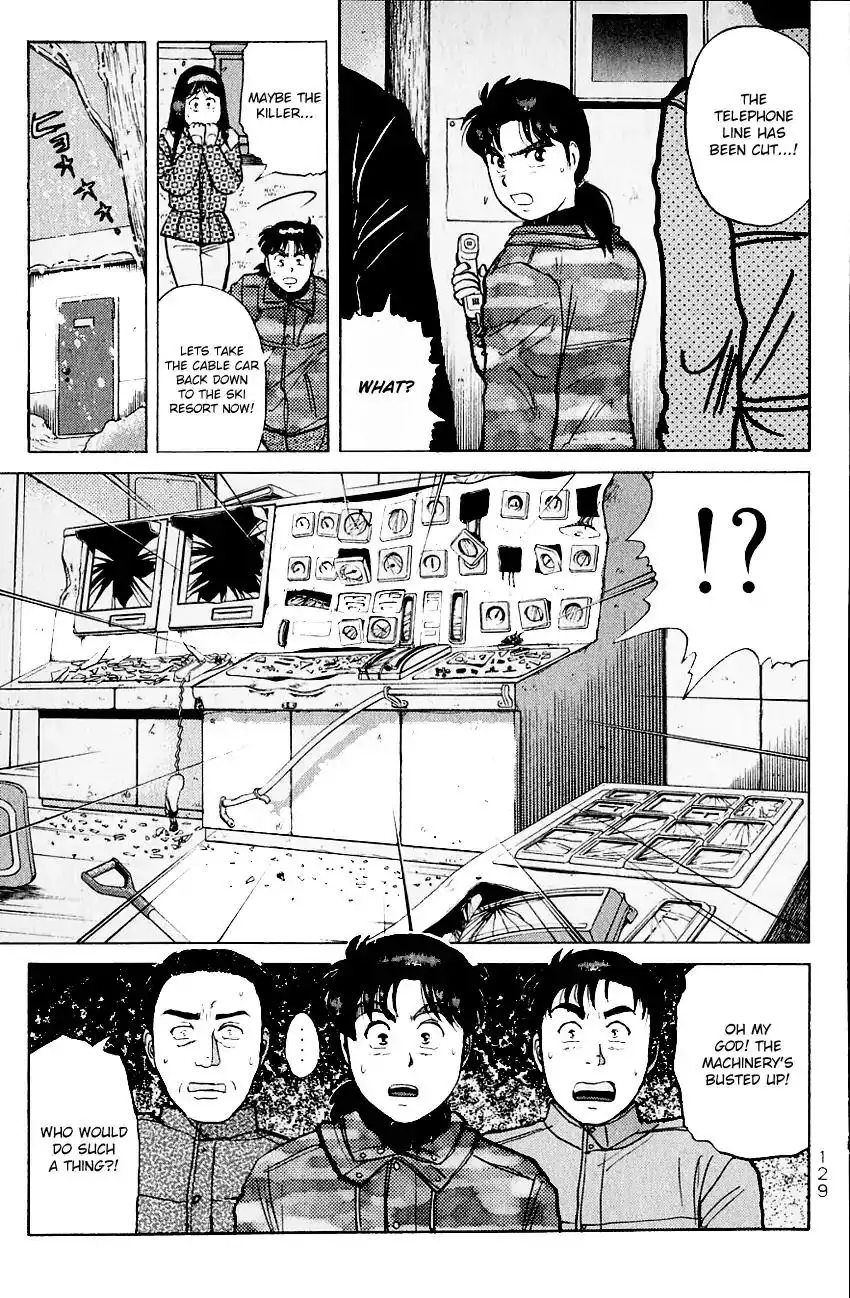 Kindaichi Shounen no Jikenbo Chapter 111 14